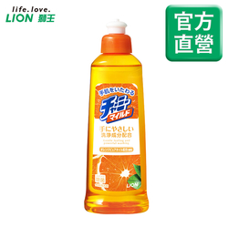 日本獅王LION 媽媽橘萃濃縮洗潔精 260ml