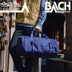 BACH Dr.Duffel 40 旅行袋 281354 深海藍 40L