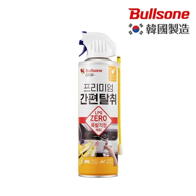 【Bullsone-勁牛王】冷氣除臭抗菌清潔噴霧 -檸檬