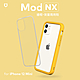 犀牛盾 iPhone 12 mini Mod NX 邊框背蓋二用手機殼 product thumbnail 16