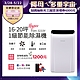 美國富及第Frigidaire 16-20坪 1級節能省電 Hyper除濕機 負離子清淨 FDH-3233Y (使用變頻直流風機) product thumbnail 1