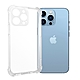 Metal-Slim Apple iPhone 13 Pro 精密挖孔 強化軍規防摔抗震手機殼 product thumbnail 1