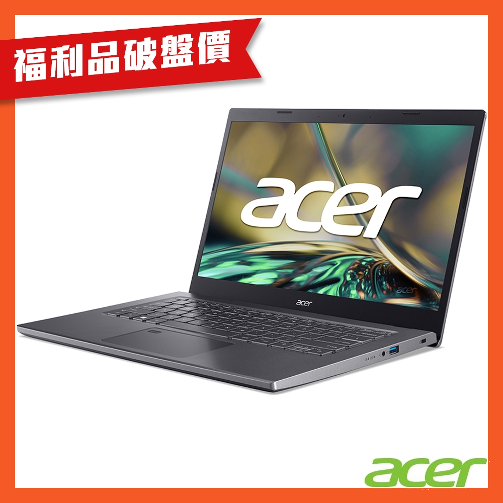 (福利品)Acer 宏碁 Aspire 5 A514-55G-54Z3 14吋筆電(i5-1235U/8G/512GB/MX550/Win 11)