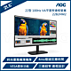 AOC 艾德蒙 22B2HM2 22型 100Hz VA平面窄邊框螢幕 product thumbnail 1