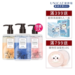 UNICAT 任選兩入 草本花香 私密清潔露 超值組合 200ml