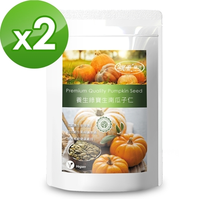 樸優樂活 養生綠寶生南瓜子仁(180g/包)X2包組