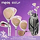 【MEGA GOLF】Rainbow Angel 粉鑽 閃耀玫瑰金 女用套桿組 3W / 6I / 1PT 日規 贈星空銀球桿袋、愛心毛球吊飾、球桿套*4 product thumbnail 1