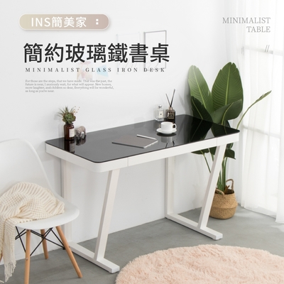 IDEA-簡約主義玻璃面書桌【120CM】