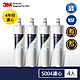 3M S004淨水器替換濾心4年份/超值4入組(濾心型號:3US-F004-5) product thumbnail 1