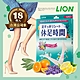 日本LION 休足時間足部清涼舒緩貼片18枚入(原廠正貨) product thumbnail 1