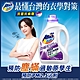 一匙靈 ATTACK 抗菌EX防螨成分PLUS洗衣精(瓶裝2.4kg) product thumbnail 1