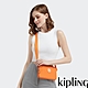 Kipling 橘子汽水泡泡色三夾層配件包-CREATIVITY XB product thumbnail 1