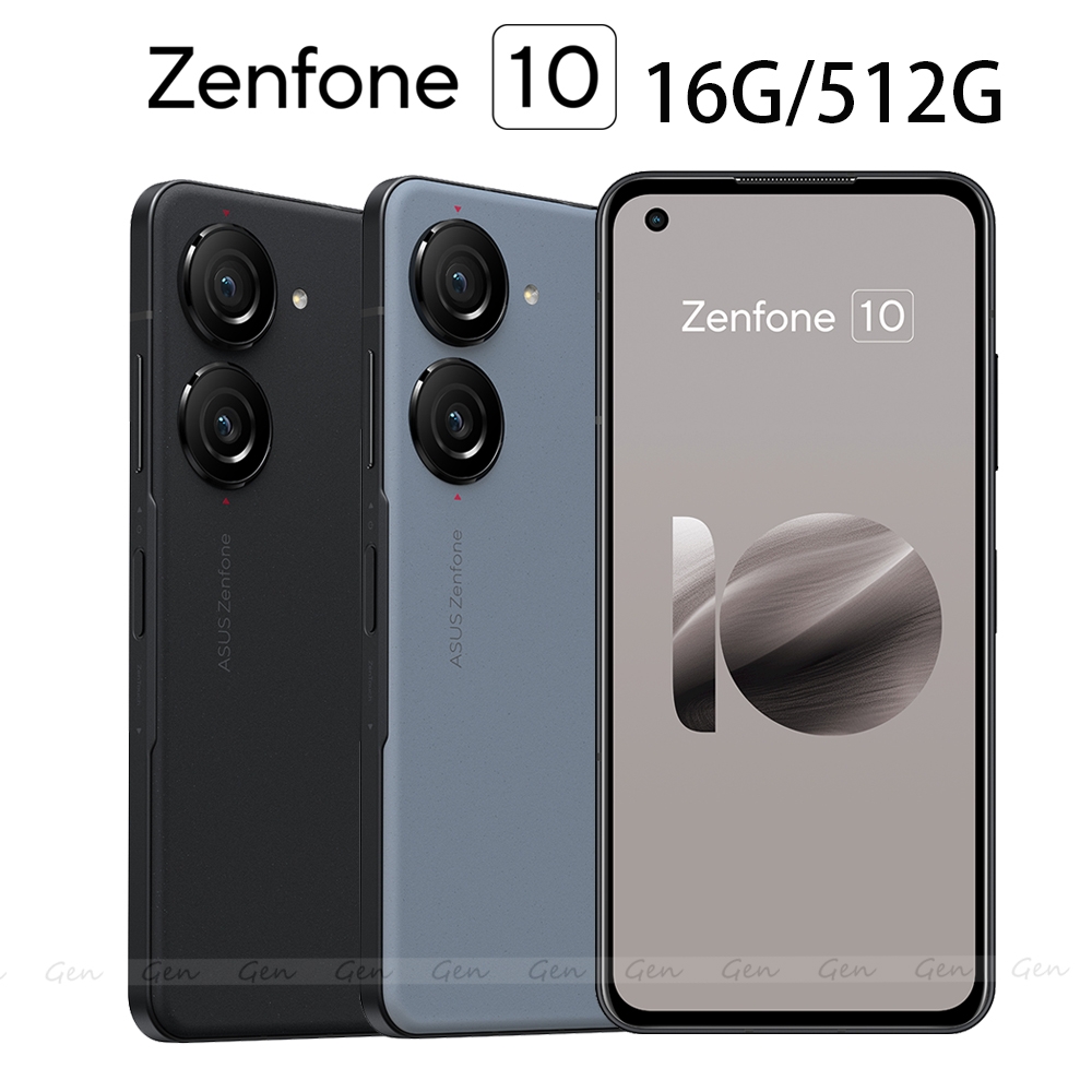 ASUS Zenfone 10 5G (16G/512G) 5.9吋智慧型手機 | Zenfone 10 | Yahoo奇摩購物中心