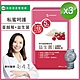 UDR專利SOD蔓越莓益生菌EX X3盒 product thumbnail 2