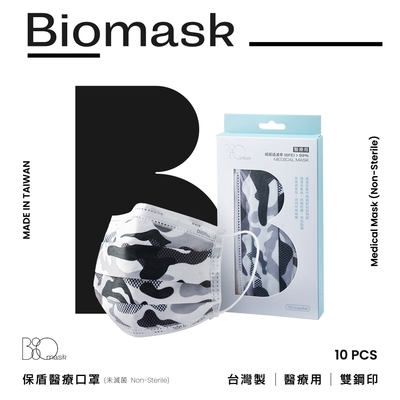 BioMask保盾 醫療口罩(未滅菌)-城市迷彩-成人用(10片/盒)