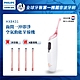 【Philips 飛利浦】Airfloss Ultra 高效空氣動能牙線機/沖牙機(櫻花粉) HX8431/02 product thumbnail 2