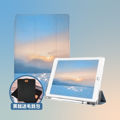 【Knocky】 iPad Air 4 10.9吋 保護殼 透明氣囊殼 彩繪圖案款-水光瀲灩(三折式/軟殼/內置筆槽/可吸附筆)