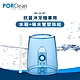 PORClean 寶可齡 MD20抗菌沖牙機專用_水箱+吸水管替換組 product thumbnail 1