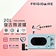 美國富及第Frigidaire 20L復古美型微波爐 蒂芬尼綠 FKM-2046MG product thumbnail 1