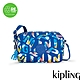 Kipling (網路獨家款)品牌印象字母印花輕便長方形多袋斜背包-MILDA product thumbnail 1
