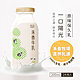 【禾香牧場】一口陽光 原味保久乳 100%生乳 24瓶/箱 (200ml/瓶) product thumbnail 1