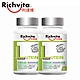 【Richvita利捷維】有酵金盞花葉黃素軟膠囊 30錠x2瓶 product thumbnail 1