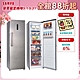 SAMPO聲寶 285公升變頻直立式風冷無霜冷凍櫃SRF-285FD product thumbnail 1