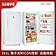 SAMPO聲寶 390L 直立式冷凍櫃 SRF-390F product thumbnail 1