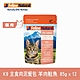 K9 Natural 貓咪鮮燉餐包 羊肉+鮭魚 85g 12件組 product thumbnail 1