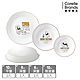 (雅虎獨享)【美國康寧】CORELLE 小熊維尼 復刻系列4件式小家庭餐盤組 product thumbnail 1