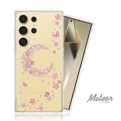 Meteor Samsung Galaxy S24 Ultra 奧地利水鑽殼 - 櫻月