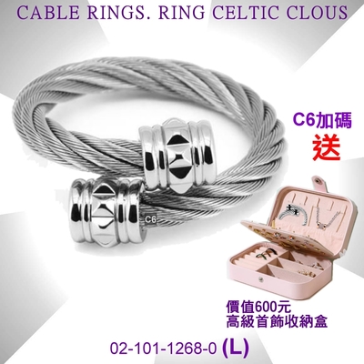 CHARRIOL夏利豪 Ring Celtic鋼索戒指-銀立體菱格飾頭L款 C6(02-101-1268-0-L)