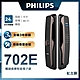 【Philips 飛利浦-智能鎖】702E 推拉式智能門鎖/電子鎖 EASYKEY 702E -含基本安裝 product thumbnail 1