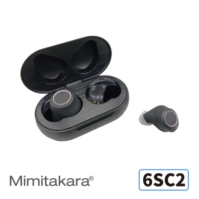 耳寶 ★ Mimitakara 隱密耳內型高效降噪輔聽器6SC2 (黑色) [充電式設計] [簡易調節音量] [降噪功能加強]