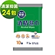 安安 酒精濕巾 抑菌濕紙巾 (10抽x24包) product thumbnail 1