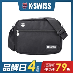 K-SWISS KS Patch Waist Bag運動休閒腰包-