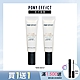 【PONY EFFECT】水透潤妝前防護乳 SPF50+/PA++++ 50g 兩入組 product thumbnail 1