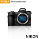 NIKON Z6 Mark II Body 單機身(中文平輸) product thumbnail 1