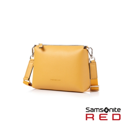 Samsonite RED HANIEE 繽紛多彩皮革肩背包(黃)