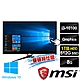 msi微星 PRO 22XT 10M-411TW 21.5吋 液晶電腦 (i3-10100/8G/512G+1T/Win10-雙碟特仕版) product thumbnail 1