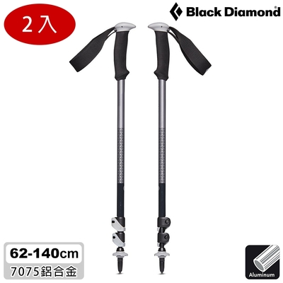 Black Diamond Trail Sport 經典登山杖 112549 / 墨灰 (2入一組)