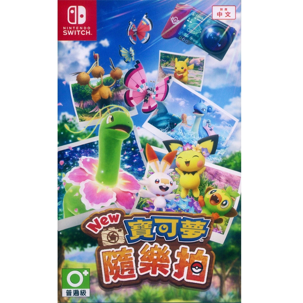 New 寶可夢隨樂拍 New Pokemon Snap - NS Switch 中英日文亞版