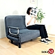 LOGIS 庫克坐臥兩用沙發床 折疊床 195CM*118CM product thumbnail 2