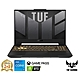 (升級16G) ASUS FX507ZC4 15.6吋電競筆電 (i5-12500H/RTX3050/8G/512G/機甲灰/TUF Gaming F15) product thumbnail 1