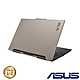 ASUS FA617NS 16吋電競筆電 (R7-7735H/RX7600S/24G/512G SSD/暴風沙/TUF Gaming A16/特仕版) product thumbnail 1