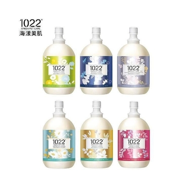 1022海漾美肌膠原蛋白寵物沐浴乳 台灣公司貨 310ml x 2入組(購買第二件贈送寵物零食x1包)