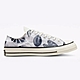 CONVERSE CHUCK 70 1970 OX 休閒鞋 男鞋 女鞋 樹葉印花 白灰色 A00483C product thumbnail 1