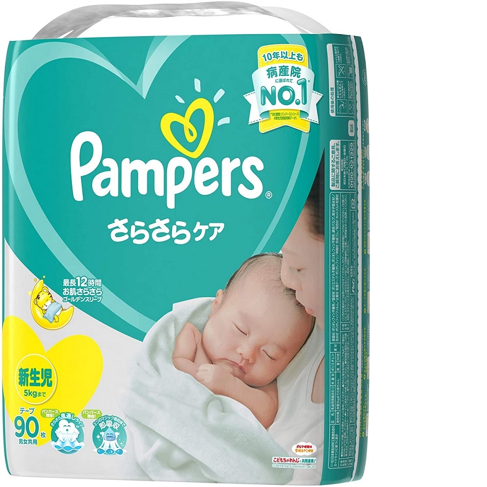 PAMPERS全新幫寶適巧虎紙尿布(黏)NB90片(每箱/4包)(全日文包裝)