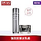 (買1送1)DR.WU極緻抗皺防護霜50ML+送高機能化妝水130ML product thumbnail 1