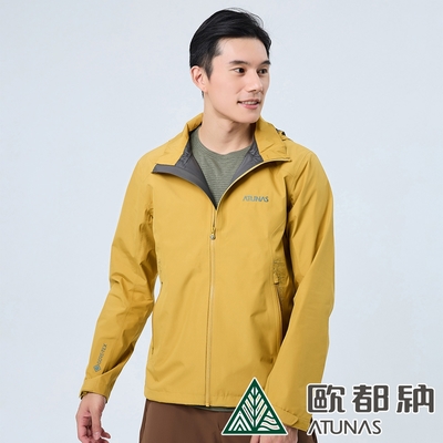 【ATUNAS 歐都納】男款GORE-TEX PACLITE PLUS 防水透氣單件式外套A1GTDD02M金黃棕/輕量防風風衣/休閒旅遊穿搭/大尺碼